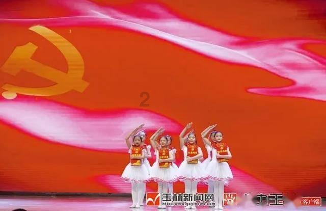 复仇之路