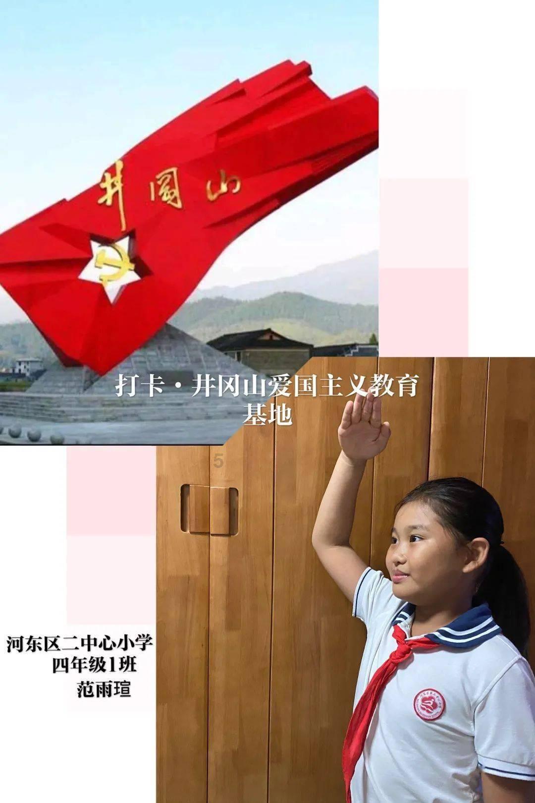 邢台下大力气建设和美乡村