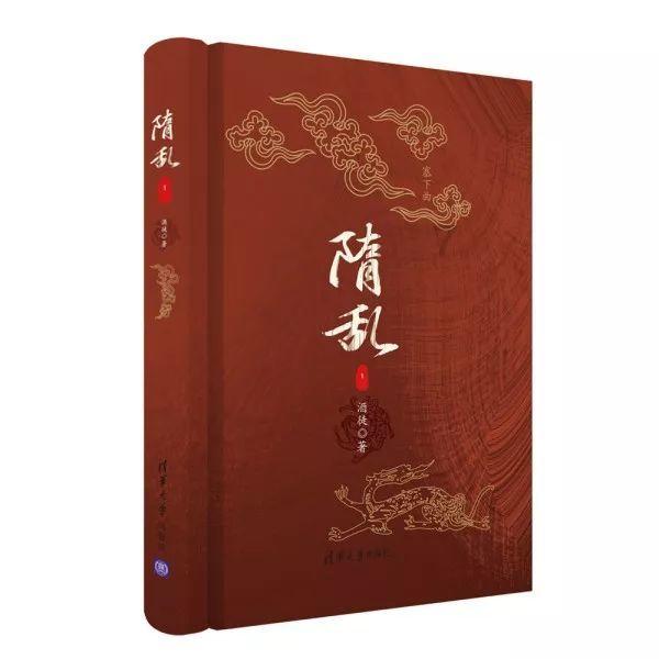 中土世界暗影魔多