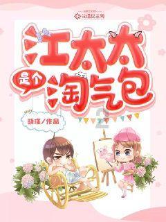 请问儿童u型牙刷怎么样?- 专业的有问必答平台